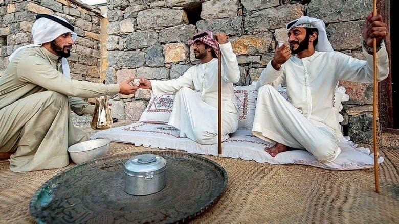 Do you know: UAE Heritage? 2 Do you know: UAE Heritage? 2