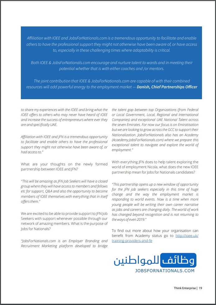 JFN & IOEE Partnership 3