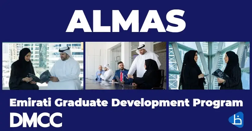 CASE STUDY: DMCC "Emirati Graduate Program" 1 CASE STUDY: DMCC "Emirati Graduate Program" 1