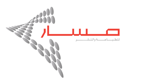 masar