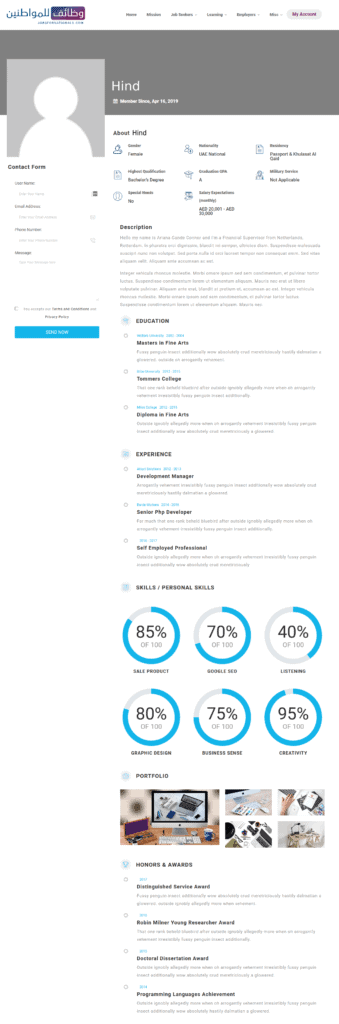 Job Seekers Dashboard 1