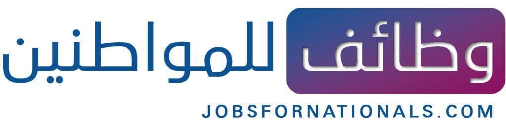 Emiratisation 2019 1